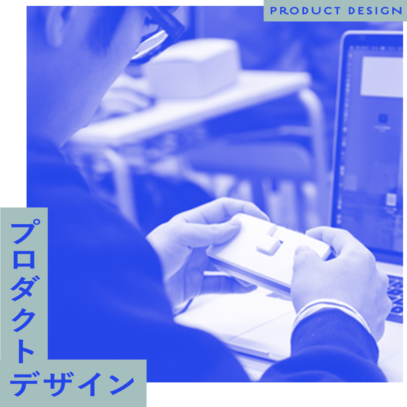 桑沢2022 卒業生作品展｜桑沢デザイン研究所