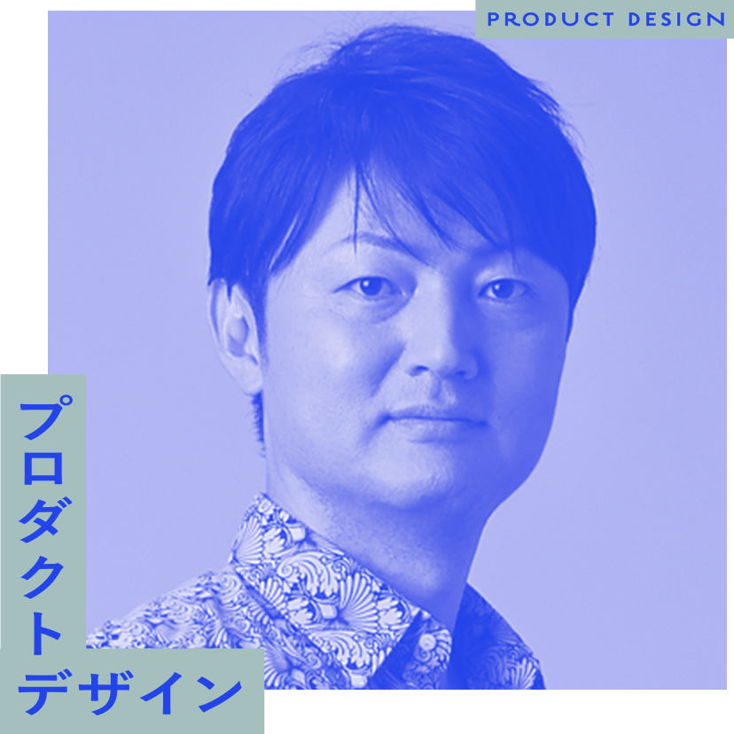 希少Kuwasawa Design 2022 Best of Best受賞品 桑沢2022 卒業生作品展｜桑沢デザイン研究所