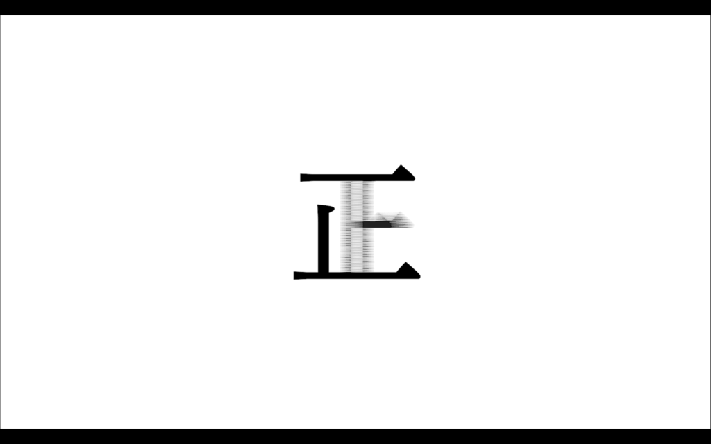 使い慣れた新しい漢字 新津勇我 桑沢21 桑沢卒展アーカイブ 使い慣れた新しい漢字 新津勇我 桑沢21 桑沢卒展アーカイブ